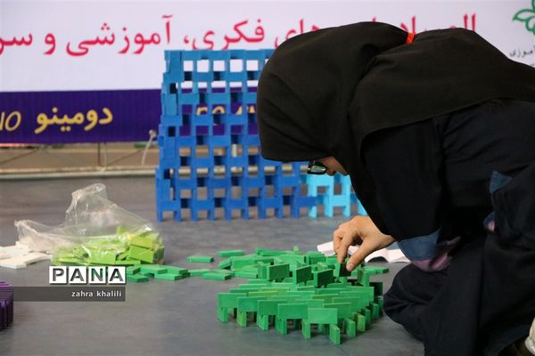 رقابت بیش از 47 تیم دومینو تاپلینگ گروه دختران در مسابقات بازی‌های فکری سرگرمی در شیراز