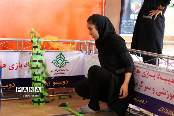 رقابت بیش از 47 تیم دومینو تاپلینگ گروه دختران در مسابقات بازی‌های فکری سرگرمی در شیراز