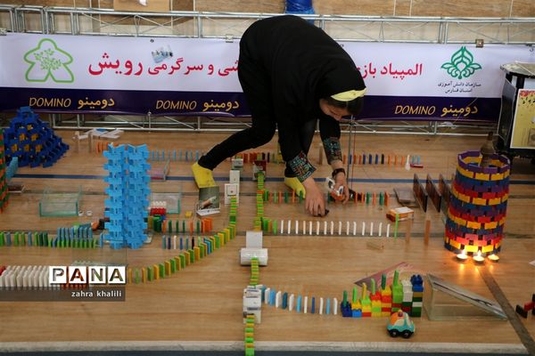 رقابت بیش از 47 تیم دومینو تاپلینگ گروه دختران در مسابقات بازی‌های فکری سرگرمی در شیراز