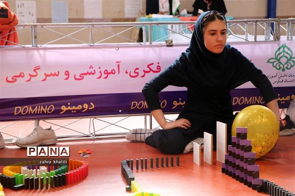 رقابت بیش از 47 تیم دومینو تاپلینگ گروه دختران در مسابقات بازی‌های فکری سرگرمی در شیراز