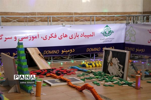 رقابت بیش از 47 تیم دومینو تاپلینگ گروه دختران در مسابقات بازی‌های فکری سرگرمی در شیراز