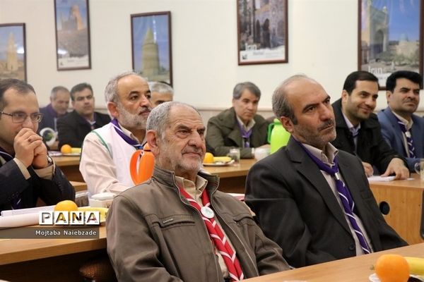 نشست هم‌اندیشی مسئولان، کارشناسان و مدرسان سازمان دانش‌آموزی استان‌های  اصفهان و خراسان رضوی