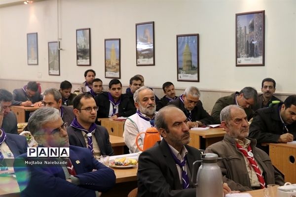 نشست هم‌اندیشی مسئولان، کارشناسان و مدرسان سازمان دانش‌آموزی استان‌های  اصفهان و خراسان رضوی