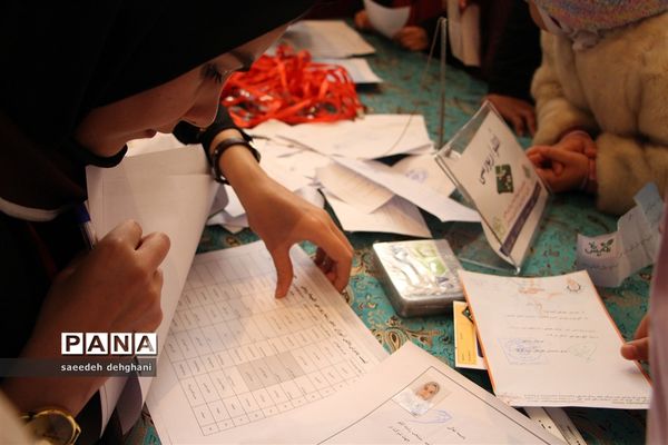 برگزاری  چهارمین دوره المپیاد استانی بازی های فکری درشیراز