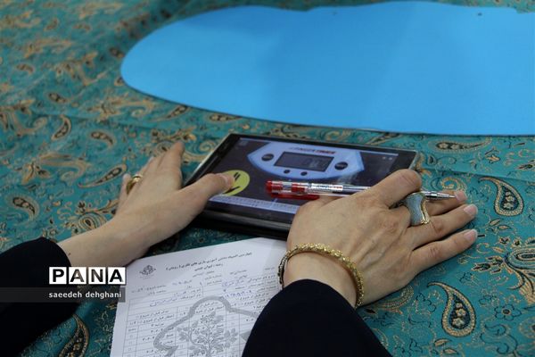 برگزاری  چهارمین دوره المپیاد استانی بازی های فکری درشیراز
