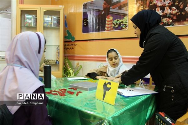 رقابت نزدیک به 500 دانش آموز دختر ابتدایی در شیراز