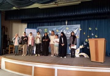 برگزاری رویداد استانی کانون یاران در اصفهان