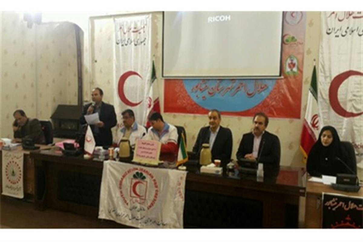 انتخابات مجمع دبیران کانون های دانش آموزی هلال احمر نیشابور برگزار شد