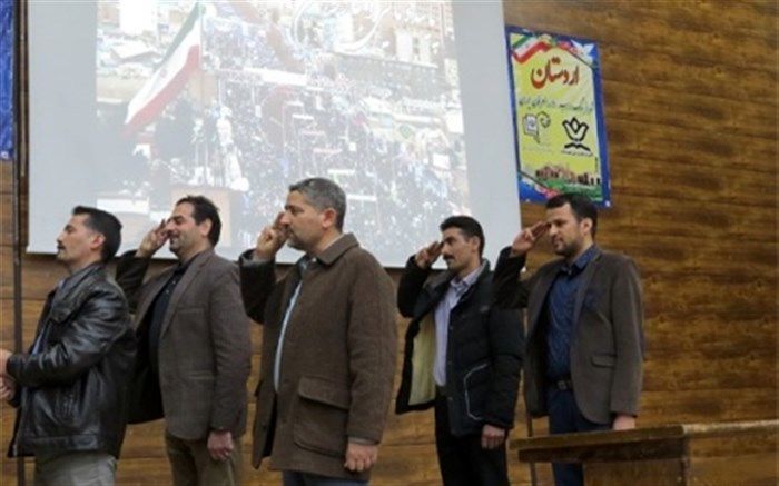 دوره آموزشی ضمن خدمت مربیان پیشتاز اردستان برگزار شد