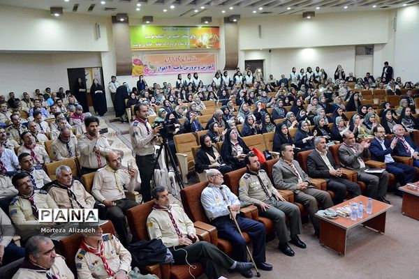 گردهمایی مربیان پیشتاز سازمان دانش‌آموزی خوزستان بمناسبت چلمین سالگردپیروزی انقلاب اسلامی اهواز-2