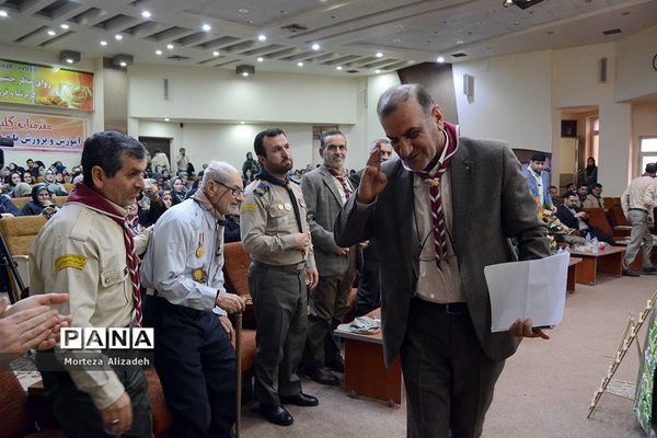 گردهمایی مربیان پیشتاز سازمان دانش‌آموزی خوزستان بمناسبت چلمین سالگردپیروزی انقلاب اسلامی اهواز-2