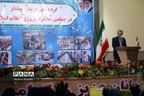 گردهمایی مربیان پیشتاز سازمان دانش‌آموزی خوزستان بمناسبت چلمین سالگردپیروزی انقلاب اسلامی اهواز-2
