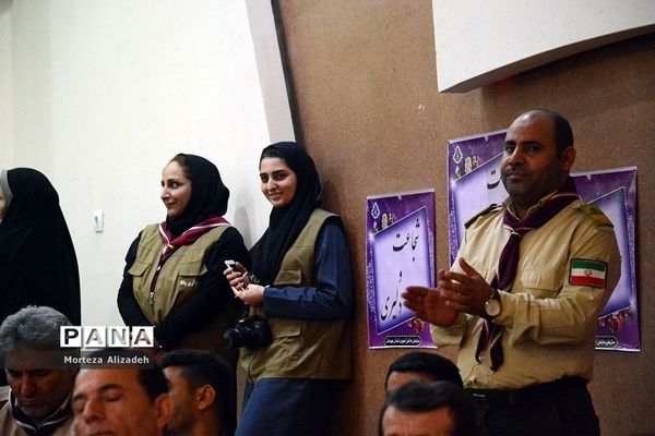 گردهمایی مربیان پیشتاز سازمان دانش‌آموزی خوزستان بمناسبت چلمین سالگردپیروزی انقلاب اسلامی اهواز-1