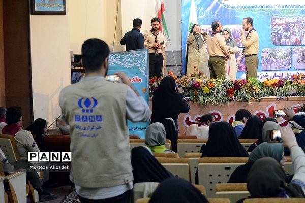 گردهمایی مربیان پیشتاز سازمان دانش‌آموزی خوزستان بمناسبت چلمین سالگردپیروزی انقلاب اسلامی اهواز-1
