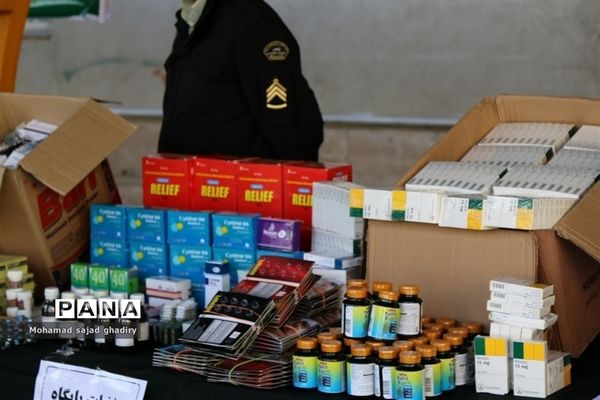طرح مقابله با تهیه و توزیع کنندگان داروهای غیر مجاز و قاچاق