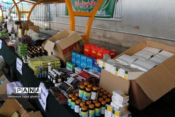 طرح مقابله با تهیه و توزیع کنندگان داروهای غیر مجاز و قاچاق