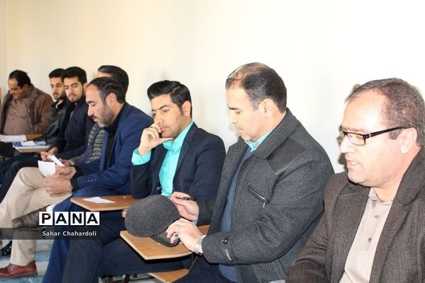 انتخابات مجامع اعضاء و مربیان پیشتاز استان همدان