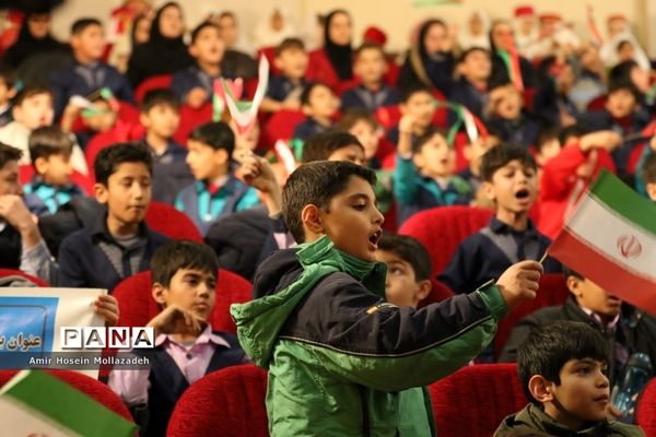 ضبط برنامه کودک در کانون پرورش فکری کودکان و نوجوانان آذربایجان غربی