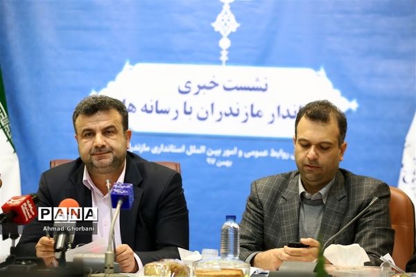 نشست خبری احمدحسین‌زادگان، استاندار مازندران