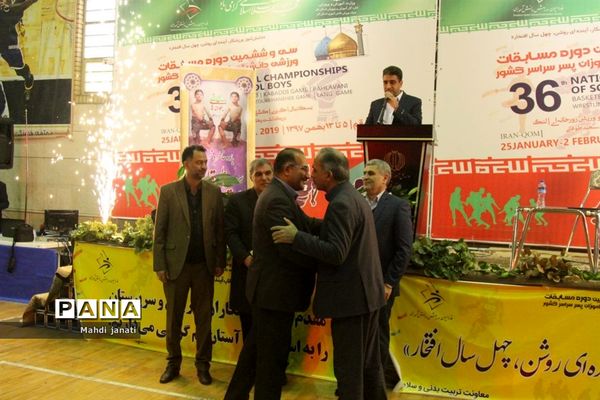 افتتاحیه سی و ششمین دوره مسابقات ورزشی دانش‌آموزی کشور