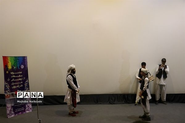 جشنواره مسابقات فرهنگی هنری دانش‌آموزی