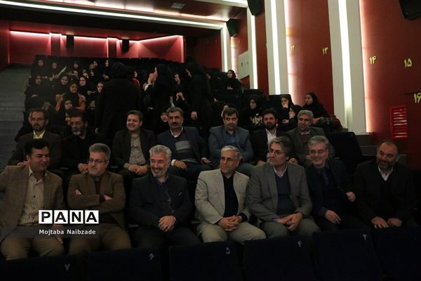 جشنواره مسابقات فرهنگی هنری دانش‌آموزی