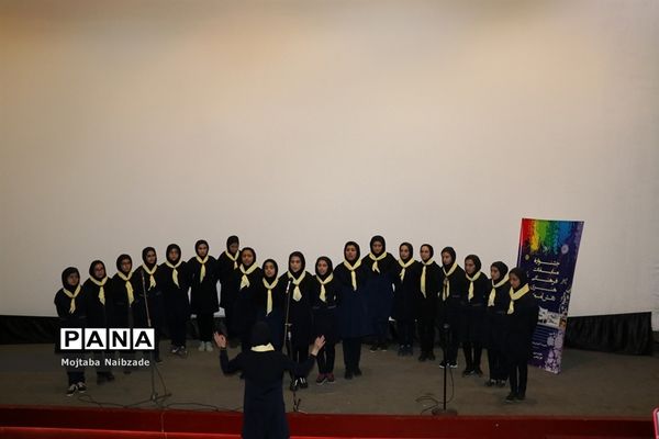 جشنواره مسابقات فرهنگی هنری دانش‌آموزی