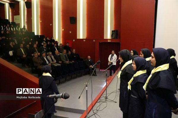 جشنواره مسابقات فرهنگی هنری دانش‌آموزی