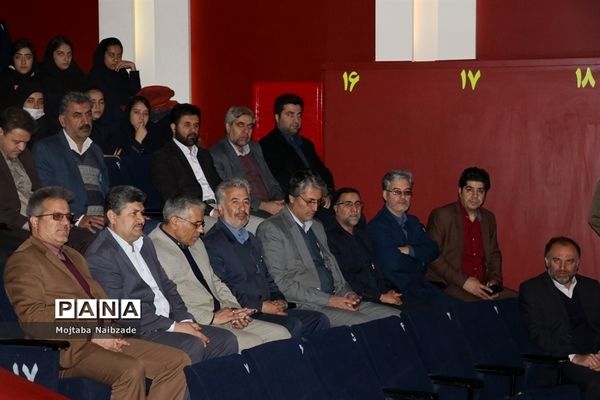 جشنواره مسابقات فرهنگی هنری دانش‌آموزی