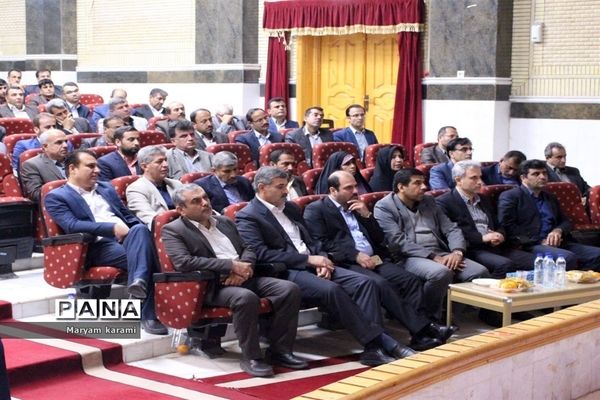 همایش تجلیل از طلایه‌داران فرهنگی در عرصه خیر و احسان در بوشهر-1
