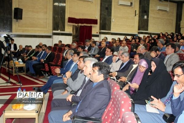 همایش تجلیل از طلایه‌داران فرهنگی در عرصه خیر و احسان در بوشهر-1