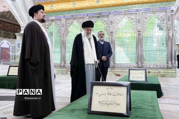 حضور رهبر انقلاب اسلامی در مرقد مطهر امام راحل و گلزار شهدای بهشت زهرا