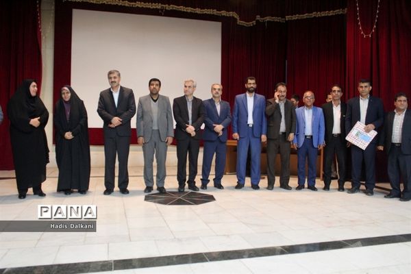 همایش تجلیل از طلایه‌داران فرهنگی در عرصه خیر و احسان در بوشهر-2