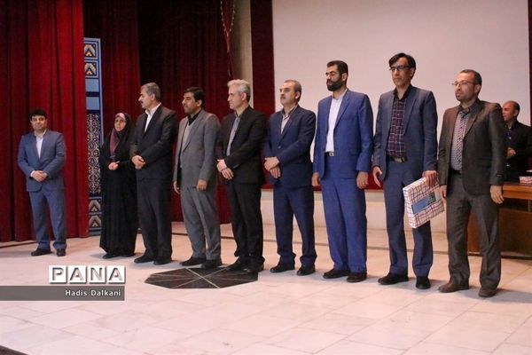 همایش تجلیل از طلایه‌داران فرهنگی در عرصه خیر و احسان در بوشهر-2