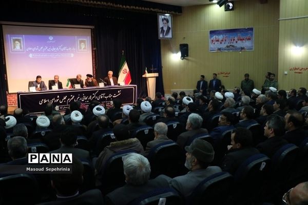 سفر دو روزه رئیس مجلس شورای اسلامی به تبریز