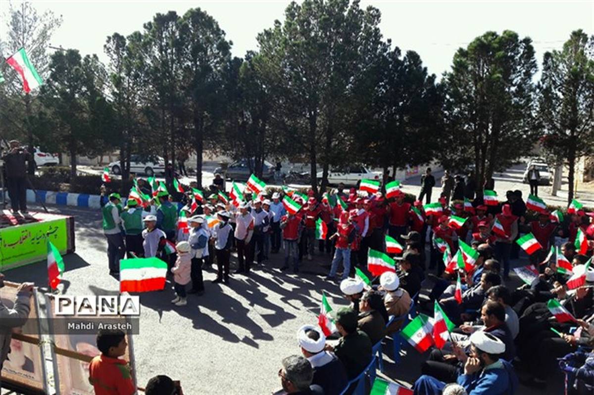 مراسم گلبانگ انقلاب در خوسف برگزار شد