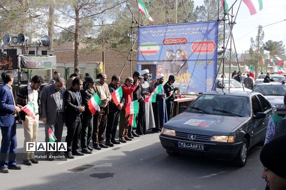 مراسم گلبانگ انقلاب در شهرستان خوسف خراسان جنوبی