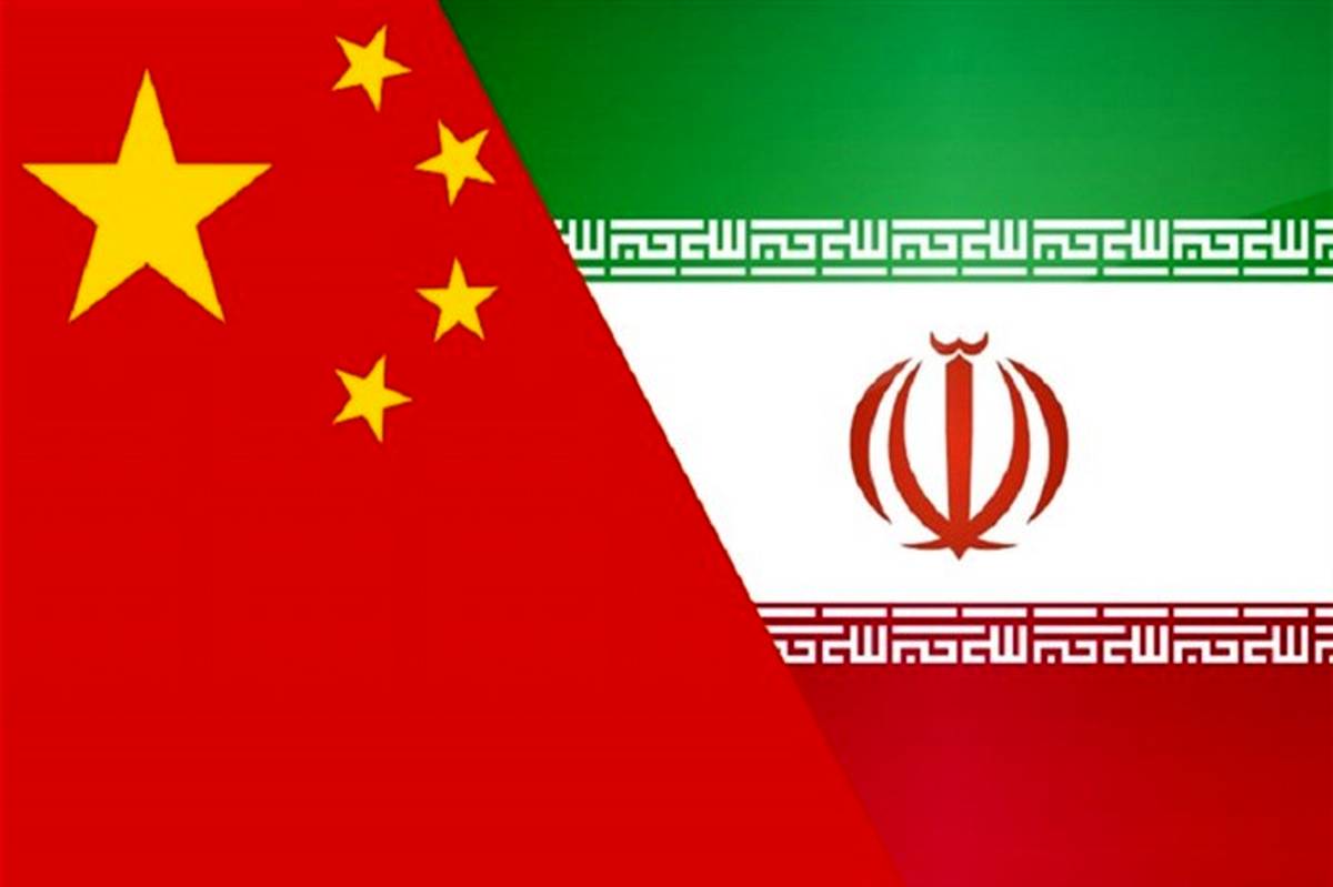پکن از راه اندازی کانال مالی اروپا با ایران استقبال کرد
