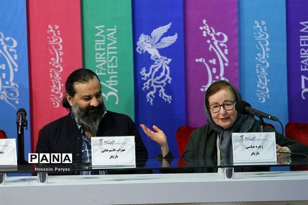 نشست‌های پرسش و پاسخ فیلم‌های سومین روز سی و هفتمین جشنواره فیلم فجر
