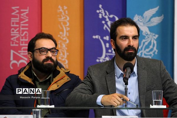 نشست‌های پرسش و پاسخ فیلم‌های سومین روز سی و هفتمین جشنواره فیلم فجر