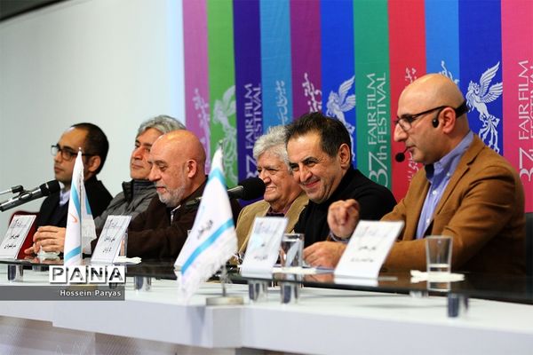 نشست‌های پرسش و پاسخ فیلم‌های سومین روز سی و هفتمین جشنواره فیلم فجر
