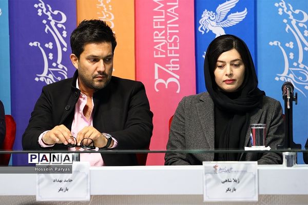 نشست‌های پرسش و پاسخ فیلم‌های سومین روز سی و هفتمین جشنواره فیلم فجر