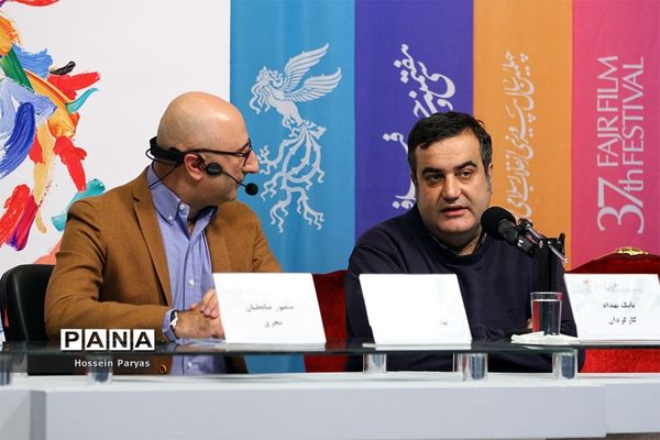 نشست‌های پرسش و پاسخ فیلم‌های سومین روز سی و هفتمین جشنواره فیلم فجر