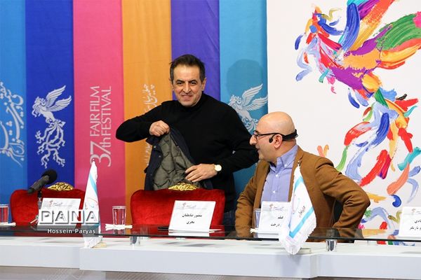 نشست‌های پرسش و پاسخ فیلم‌های سومین روز سی و هفتمین جشنواره فیلم فجر