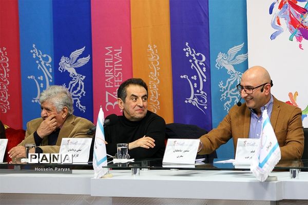 نشست‌های پرسش و پاسخ فیلم‌های سومین روز سی و هفتمین جشنواره فیلم فجر