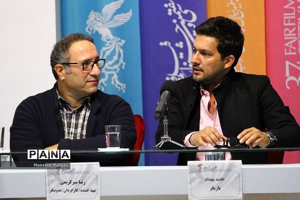 نشست‌های پرسش و پاسخ فیلم‌های سومین روز سی و هفتمین جشنواره فیلم فجر