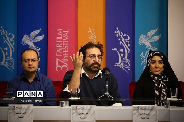 نشست‌های پرسش و پاسخ فیلم‌های سومین روز سی و هفتمین جشنواره فیلم فجر