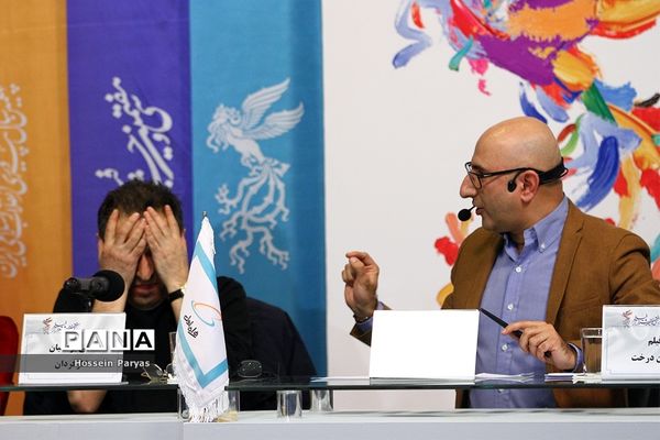 نشست‌های پرسش و پاسخ فیلم‌های سومین روز سی و هفتمین جشنواره فیلم فجر