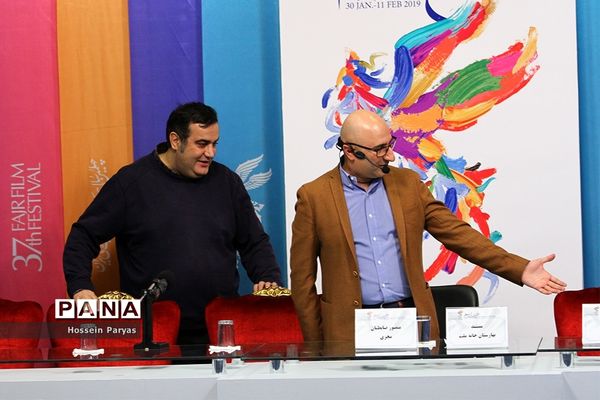 نشست‌های پرسش و پاسخ فیلم‌های سومین روز سی و هفتمین جشنواره فیلم فجر