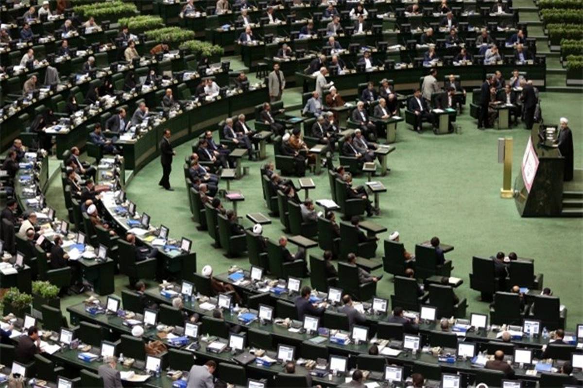بهارستان در هفته جاری؛ روحانی برای تکمیل کابینه به مجلس می‌آید